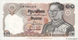 10 Baht Commémoratif TAILANDIA  1995 P.098 FDC