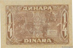 25 Para / 1/4  Dinar YUGOSLAVIA  1921 P.013 FDC