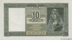 10 Dinara YOUGOSLAVIE  1939 P.035 NEUF