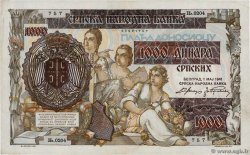 1000 Dinara SERBIE  1941 P.24 TTB+