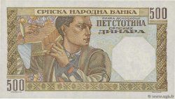 500 Dinara SERBIA  1941 P.27b UNC
