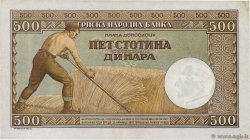 500 Dinara SERBIA  1942 P.31 MBC+