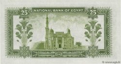 25 Piastres ÉGYPTE  1956 P.028b pr.NEUF