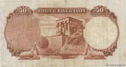 50 Piastres ÉGYPTE  1954 P.029a TB