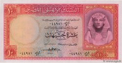 10 Pounds ÉGYPTE  1958 P.032c pr.NEUF