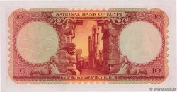 10 Pounds EGIPTO  1958 P.032c SC+