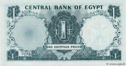 1 Pound ÄGYPTEN  1967 P.037c ST
