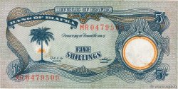 5 Shillings BIAFRA  1968 P.03a EBC