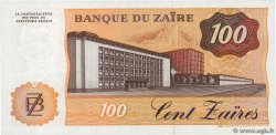 100 Zaïres ZAIRE  1983 P.29b UNC