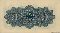 20 Fen CHINA  1938 P.J049a SC+