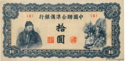10 Yüan CHINA  1944 P.J080 VF+