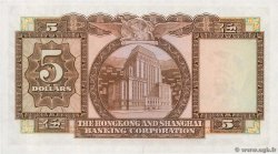 5 Dollars HONG KONG  1975 P.181f UNC