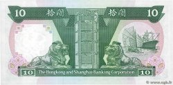 10 Dollars HONG KONG  1986 P.191a UNC