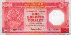 100 Dollars HONG KONG  1986 P.194a FDC