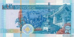 20 Dollars HONG KONG  2007 P.207d UNC