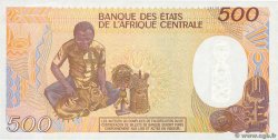 500 Francs CENTRAL AFRICAN REPUBLIC  1991 P.14d UNC-