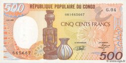 500 Francs CONGO  1991 P.08d q.FDC