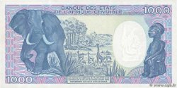 1000 Francs TSCHAD  1992 P.10Ac fST+