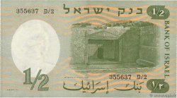 1/2 Lira ISRAEL  1958 P.29a VZ