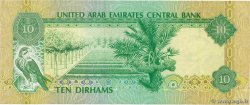 10 Dirhams UNITED ARAB EMIRATES  1982 P.08a VF