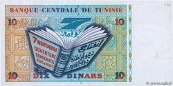 10 Dinars TUNESIEN  1994 P.87 ST