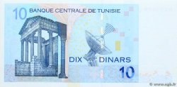 10 Dinars TUNISIA  2005 P.90 FDC