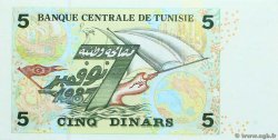 5 Dinars TUNISIA  2008 P.92 UNC