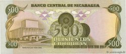 500 Cordobas NICARAGUA  1985 P.142 FDC
