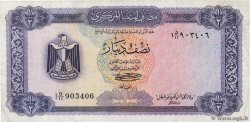 1/2 Dinar LIBIA  1972 P.34b MB