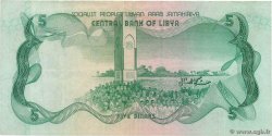 5 Dinars LIBIA  1980 P.45b MBC