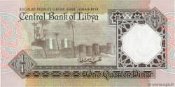 1/4 Dinar LIBYE  1990 P.52 NEUF