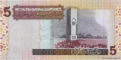 5 Dinars LIBYEN  2004 P.69a ST