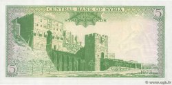 5 Pounds SYRIE  1973 P.094d NEUF