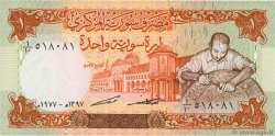 1 Pound SYRIA  1977 P.099a XF+