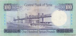 100 Pounds SYRIE  1977 P.104a TTB