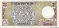 500 Pounds SYRIE  1990 P.105e pr.NEUF