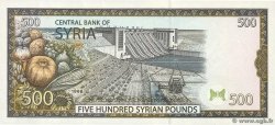 500 Pounds SYRIEN  1998 P.110c
 ST