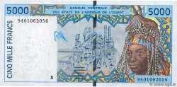 5000 Francs ESTADOS DEL OESTE AFRICANO  1994 P.213Bc FDC
