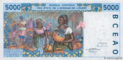 5000 Francs ESTADOS DEL OESTE AFRICANO  1994 P.213Bc FDC