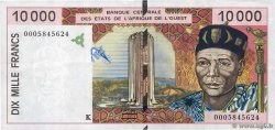 10000 Francs WEST AFRICAN STATES  2000 P.714Ki VF