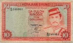 10 Ringgit - 10 Dollars BRUNEI  1986 P.08b MB
