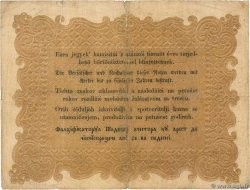10 Forint UNGARN  1848 PS.117 S