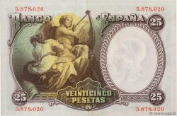 25 Pesetas ESPAÑA  1931 P.081 EBC+