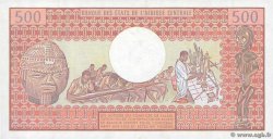 500 Francs CHAD  1984 P.06 SC