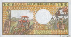 5000 Francs CHAD  1991 P.11 AU+