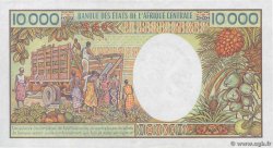 10000 Francs KAMERUN  1990 P.23 fVZ