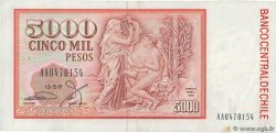 5000 Pesos CHILE
  1989 P.155b EBC