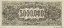 5000000 Drachmes GREECE  1944 P.128b AU