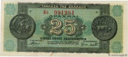 25 Millions De Drachmes GREECE  1944 P.130a UNC-