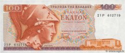 100 Drachmes GREECE  1978 P.200a UNC